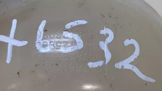 9678125880 Расширительный бачок Peugeot 3008 2 Арт 20369450, вид 2