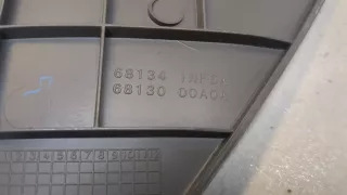 68134INF6A,6813000A0A Пластик салона Infiniti G 4 Арт 8497793, вид 3