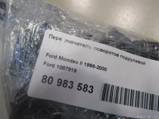 1087819 Ford Переключатель поворотов Ford Mondeo 2 Арт E81078769, вид 8