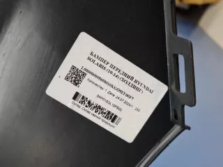 SAP01SOL10FB02 Бампер передний Hyundai Solaris 1 Арт ZAP351843, вид 10
