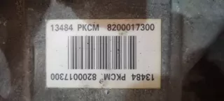 PK1AA075,7701712527C,13484PKCM,8200017300 КПП механическая (МКПП) 5-ступенчатая Renault Espace 3 Арт 2095077, вид 7