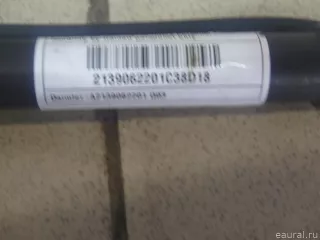 2139062201 Mercedes Benz Пиропатрон Mercedes CLS C257 Арт E70804230, вид 3