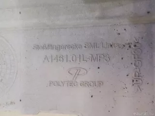 9438806472 Mercedes Benz Бампер передний Mercedes Actros Арт E4228997, вид 7