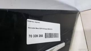  Бампер задний Mercedes E C207 Арт E80968221, вид 14