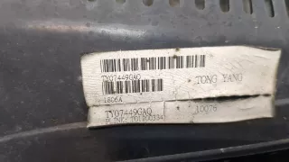 07449GA0 Решетка радиатора Toyota Sienna 3 Арт 20267938, вид 3