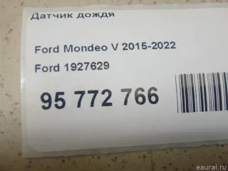 Датчик дождя Ford Ranger 3 2014г. 1927629 Ford - Фото 2