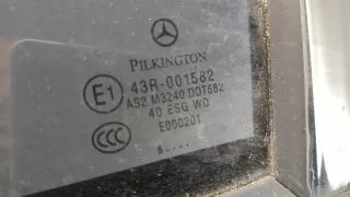 A2048707358 Кнопка стеклоподъемника заднего левого Mercedes C W204 Арт 11383592, вид 3