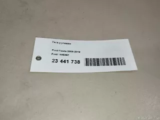 Рулевая тяга Ford B-Max 2014г. 1545457 Ford - Фото 13