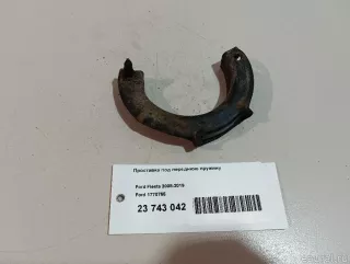 1770765 Ford Передняя пружина подвески Ford B-Max Арт E23743042, вид 5