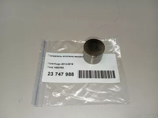 1633782 Ford Толкатель клапана Ford B-Max Арт E23747988, вид 5