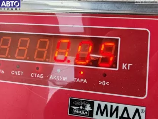 2687920 Датчик парковки (парктроник) задний Audi A6 C5 (S6,RS6) Арт 55068743, вид 3