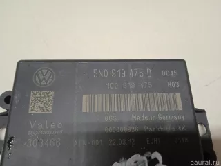 5N0919475D VAG Блок управления парктрониками Audi Q5 1 Арт E52570599, вид 2