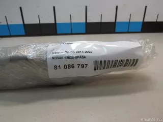 130205PA0A Nissan Распредвал Datsun On-Do Арт E81086797, вид 9
