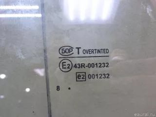 823005PA0B Nissan Стекло двери задней правой Datsun On-Do Арт E100510010, вид 4