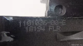 110103600F Tesla Петля двери передней правой нижняя Tesla model 3 Арт E70575261, вид 7