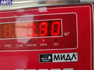 8D9860251B Знак аварийной остановки Audi A4 B6 Арт 55071057, вид 2
