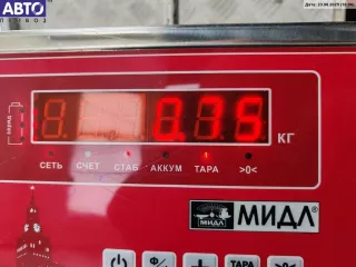 1Y0860251 Знак аварийной остановки Audi A6 C6 (S6,RS6) Арт 55071341, вид 2