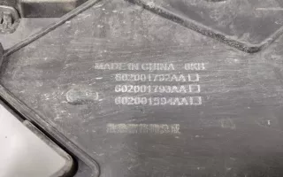 602001792AA Решётка радиатора Chery Tiggo 4 Арт 958065T, вид 12
