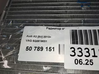 5Q0819031 Радиатор отопителя Audi A3 8Y Арт ZAP352222, вид 4