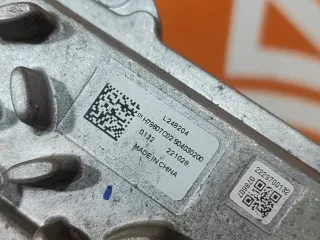 7051026700, L90125448, L90125449, L248204, 6 Блок управления фары Geely Tugella Арт AR300205, вид 8