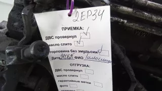 BXE340549 Двигатель дизельный Volkswagen Passat B6 Арт 2EP34AB01_A78748, вид 10