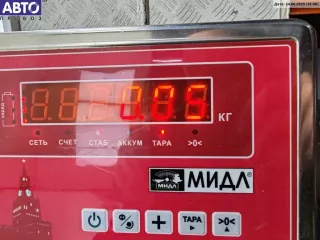 1687491 Датчик парковки (парктроник) задний BMW 3 E46 Арт 55073753, вид 3
