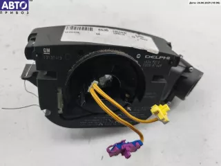 13132473 Переключатель подрулевой (стрекоза) Opel Signum Арт 55069954, вид 1