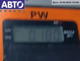 AVD Ограничитель открывания двери передней Citroen Xsara Picasso Арт 54404242, вид 3