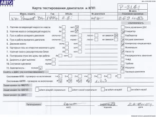 AAA Двигатель (ДВС) Volkswagen Passat B4 Арт 54556735, вид 5