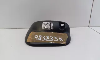 868411C000 Брызговик Hyundai Getz Арт A983833K