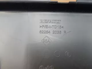 622542036R Решётка в бампер центральная Renault Duster 1 Арт ZAP352068, вид 5