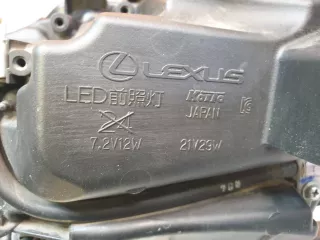 8114553850 фара Lexus IS 3 restailing Арт AR139713, вид 11