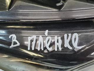 8114553850 фара Lexus IS 3 restailing Арт AR139713, вид 12