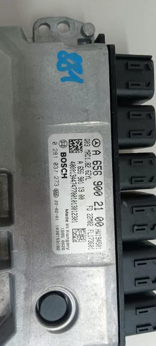 6569002100 Блок управления двигателем Mercedes S W222 Арт AM52335304, вид 3