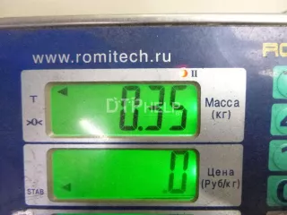 036906032BJ Блок управления двигателем Volkswagen Golf 4 Арт AM60710354, вид 10