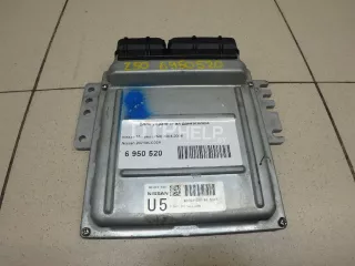 23710CC02A Блок управления двигателем Nissan Murano Z50 Арт AM6950520, вид 1