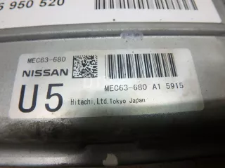 23710CC02A Блок управления двигателем Nissan Murano Z50 Арт AM6950520, вид 3