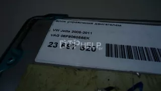 06F906056EK Блок управления двигателем Volkswagen Jetta 5 Арт AM23697520, вид 9