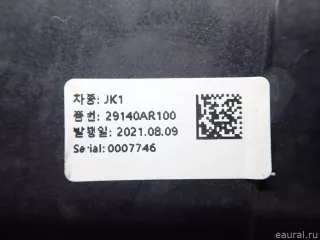 29140AR100 Hyundai-Kia Защита картера и КПП Genesis GV70 Арт E95645514, вид 5