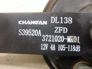  Сигнал звуковой Changan CS 35 Арт E95665531, вид 5