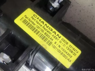 S111F2801040101 Changan Радиатор основной Changan CS 35 Арт E95689709, вид 11