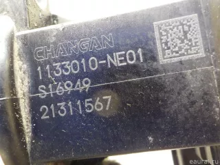  Клапан электромагнитный Changan CS 35 Арт E41109502, вид 5