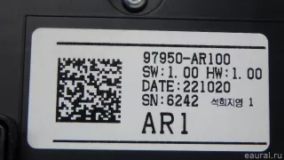 97950AR100UV2 Hyundai-Kia Блок управления климатической установкой Genesis GV70 Арт E70683426, вид 11