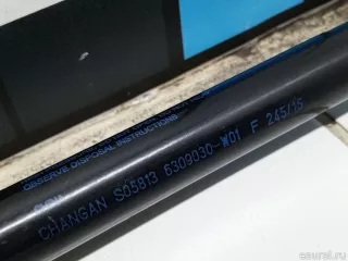 S1010950200 Changan Амортизатор двери багажника Changan CS 35 Арт E31634116, вид 4