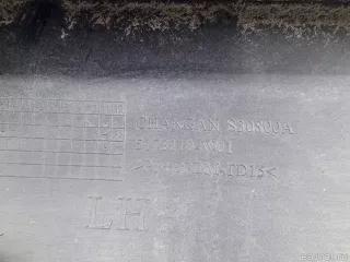 S1011070200 Changan Накладка на порог (наружная) Changan CS 35 Арт E31634524, вид 9