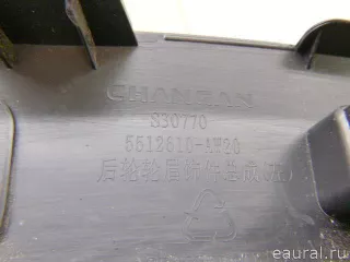 S203F2709020700 Changan Накладка на крыло Changan CS 55 Арт E84812061, вид 10