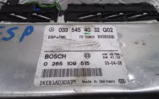 033 545 40 32 Q02 Блок управления Mercedes E W211 Арт NVN03NC01_A96807, вид 6