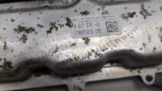 8617570 Блок управления двигателем BMW X1 E84 Арт 9379418, вид 2