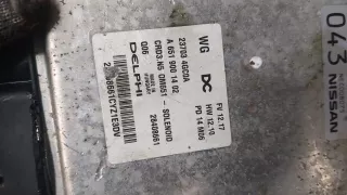 237034GC0A Блок управления двигателем Infiniti Q50 Арт 9460370, вид 2