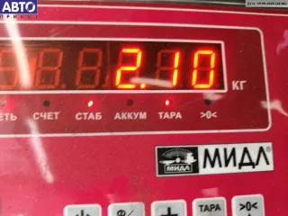 9657303580 Трос кулисы КПП Citroen C4 1 Арт 54823727, вид 3
